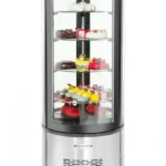 Rundt kake display, 360 liter Gulvmodell Varenr:233832