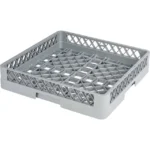 Oppvaskkurv For Kopp/Glass Varenr:81300057